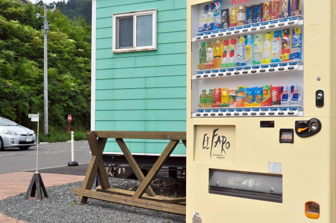 El Faro Hotel Onagawa