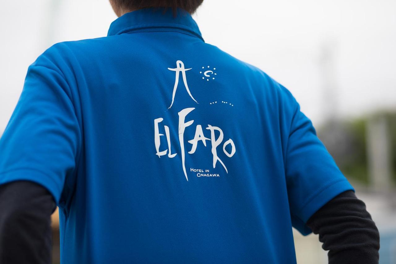 El Faro 2*